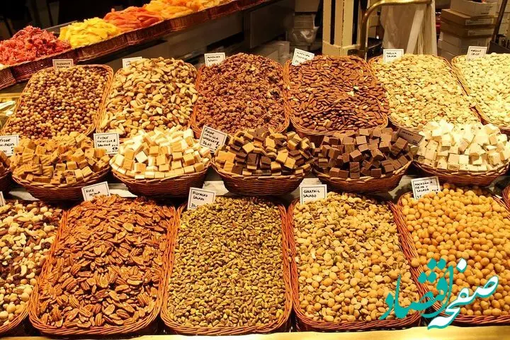 قیمت آجیل و میوه شب یلدا ۱۴۰۲