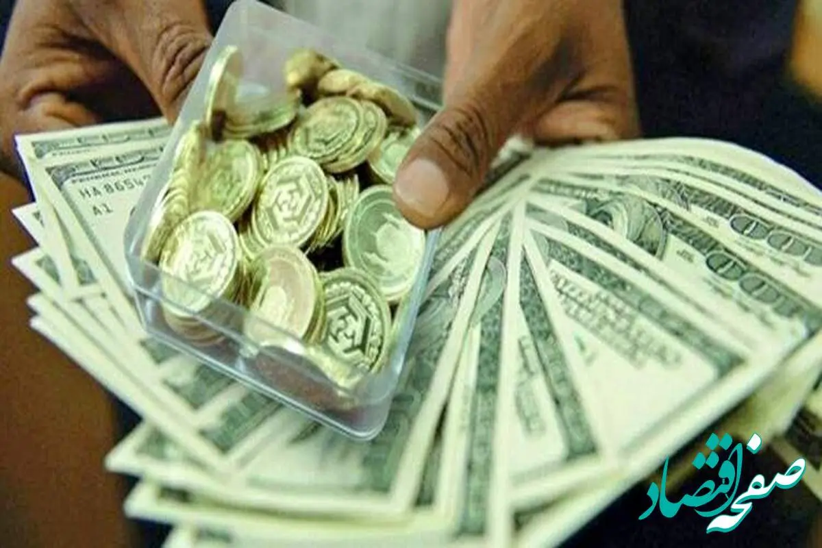 تازه ترین قیمت سکه بهار آزادی امروز دوشنبه ۱۲ خرداد ماه ۱۴۰۴ + قیمت نیم سکه + جدول قیمت