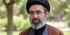 رهبر انقلاب: قاطعانه اعلام می‌کنم؛ ارتکاب هرآنچه به ضرر انسجام اجتماعی باشد ممنوع است​
