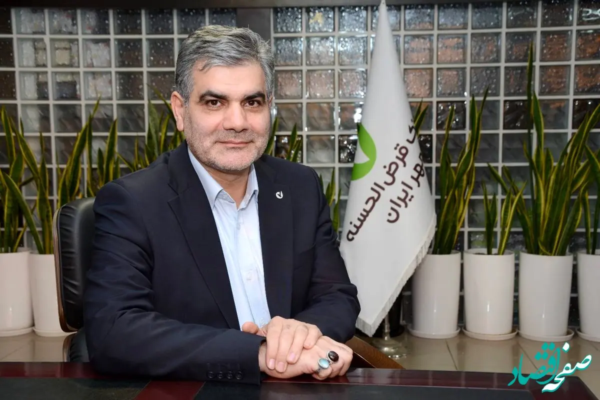 پیام تبریک مدیرعامل بانک مهر ایران به مناسبت اعیاد شعبانیه