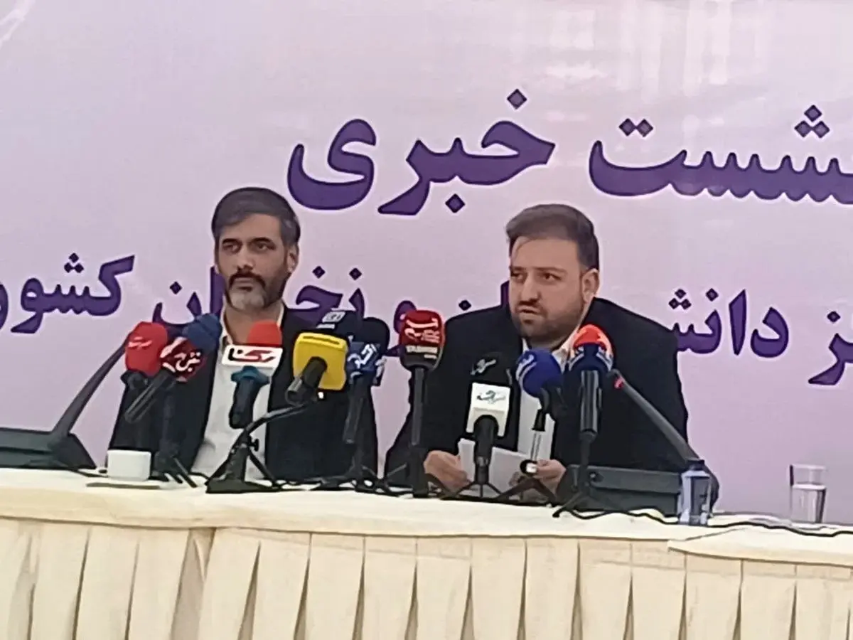 استقلال انجمن دانش‌بنیان‌ها با اتکا به بخش خصوصی