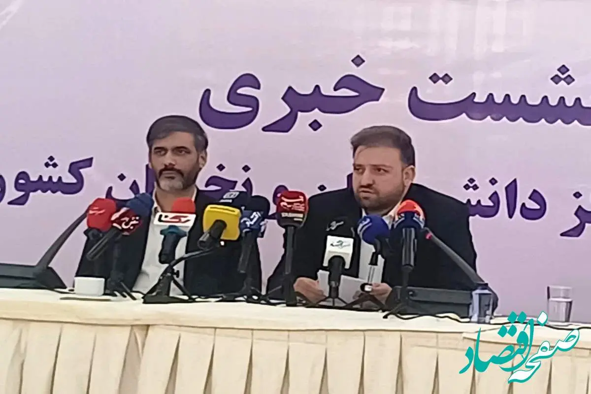 استقلال انجمن دانش‌بنیان‌ها با اتکا به بخش خصوصی