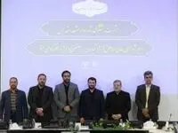ایجاد دفتر هماهنگی مشترک سازمان و شهرداری مشهد