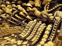 طلا بخریم یا نه؟ | قیمت طلا تا سال دیگر چقدر زیاد می‌شود؟