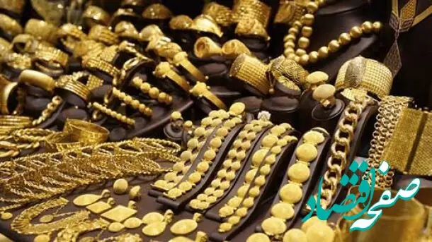 طلا بخریم یا نه؟ | قیمت طلا تا سال دیگر چقدر زیاد می‌شود؟