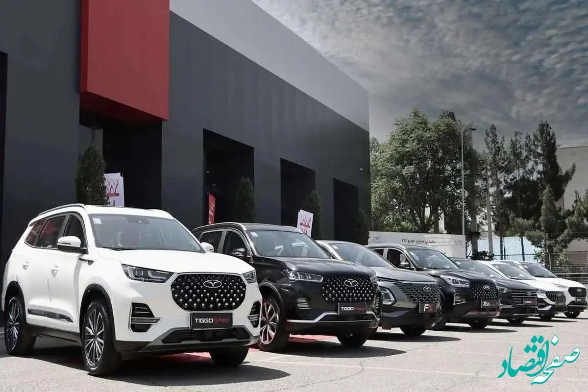 اتفاق عجیب در بازار خودرو/ قیمت ۱۵ محصول از کارخانه کمتر شد

