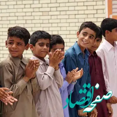 افتتاح دو مدرسه بانک اقتصادنوین در مناطق کمتر برخوردار