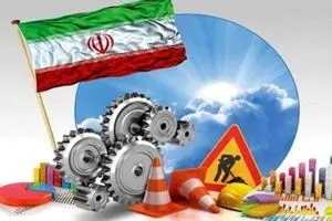 چالش‌های اقتصادی ایران، چگونگی مقابله با افزایش هزینه‌ها و تورم در سال ۱۴۰۳