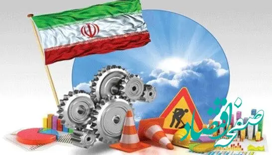 چالش‌های اقتصادی ایران، چگونگی مقابله با افزایش هزینه‌ها و تورم در سال ۱۴۰۳