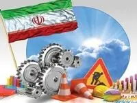 چالش‌های اقتصادی ایران، چگونگی مقابله با افزایش هزینه‌ها و تورم در سال ۱۴۰۳