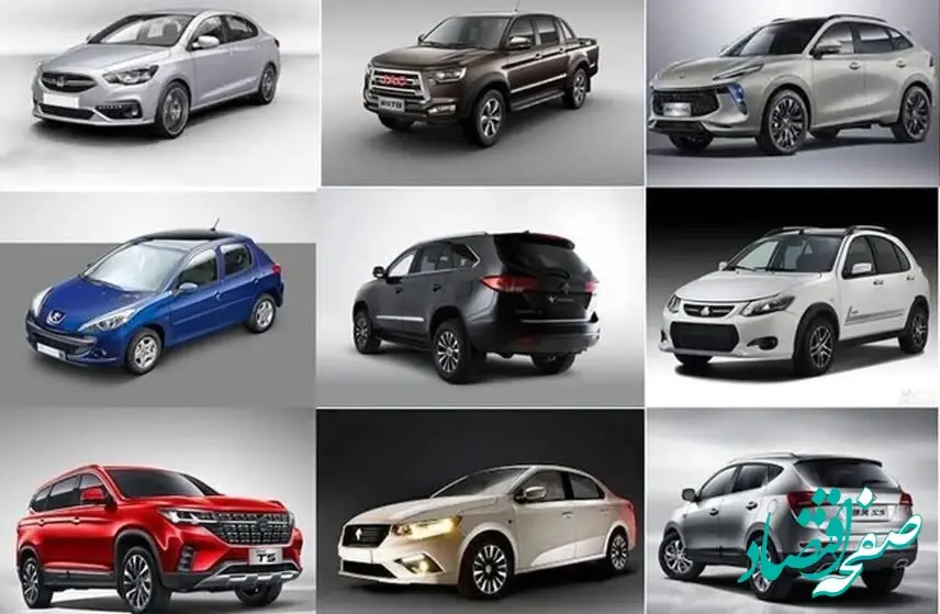 قیمت خودروهای لیفان، فوتون، جک و لاماری رکورد زدند + جدول دی ۱۴۰۲