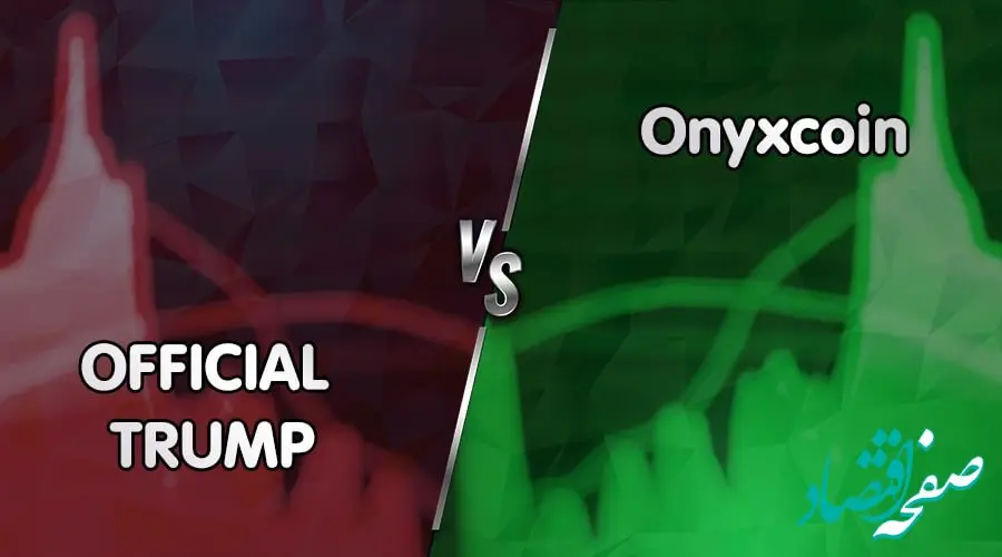 اعلام پرسودترین رمزارزهای امروز سه‌شنبه ۲۱ اسفند ۱۴۰۳/ کدام ارزها شدیدترین ریزش را داشتند؟