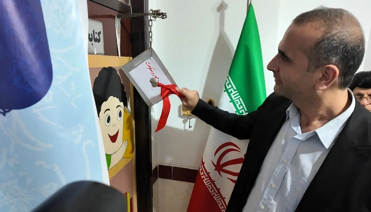 زنگ مهر و مقاومت در منطقه آزاد انزلی نواخته شد