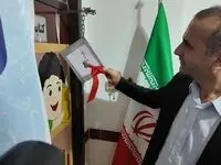 زنگ مهر و مقاومت در منطقه آزاد انزلی نواخته شد