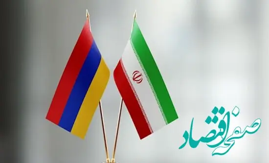 ابراز علاقه‌مندی ایران برای حضور در پروژه‌های زیرساختی ارمنستان