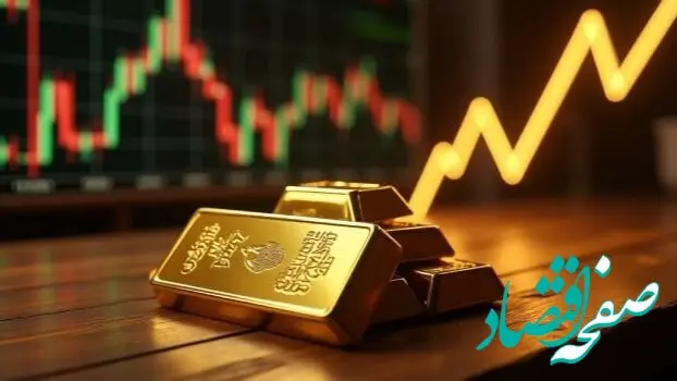 افزایش قیمت طلا با ادامه تنش‌های تجاری آمریکا و چین