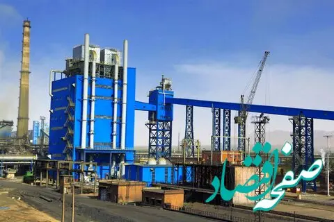 اقدامات ذوب آهن اصفهان برای تولید فولاد سبز و حفظ محیط زیست