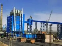 اقدامات ذوب آهن اصفهان برای تولید فولاد سبز و حفظ محیط زیست