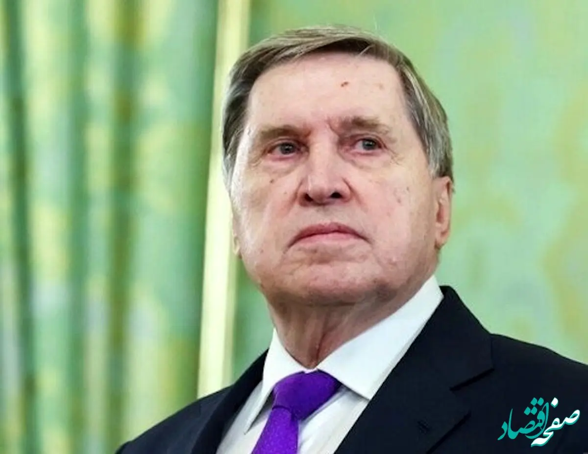 در گفت‌وگوی پوتین و ترامپ درمورد ایران چه گذشت؟