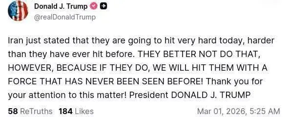 ترامپ بار دیگر با شدت بیشتر پس از شهادت رهبر انقلاب ایران را تهدید کرد