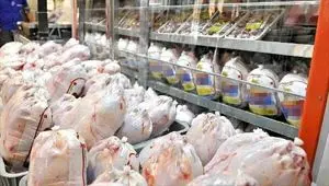 جدول جدید قیمت مرغ و گوشت امروز ۲۶ اردیبهشت ۱۴۰۳ + قیمت گوشت چرخ کرده