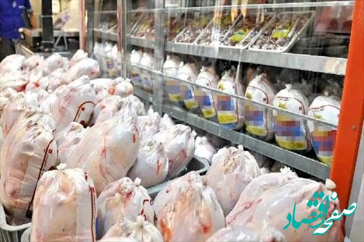 جدول جدید قیمت مرغ و گوشت امروز ۲۶ اردیبهشت ۱۴۰۳ + قیمت گوشت چرخ کرده