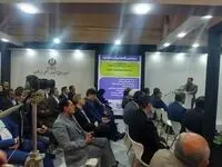 تجلیل از دو شرکت برتر مدکندالو و ذوب و احیای روی قشم در دومین نمایشگاه اوراسیا