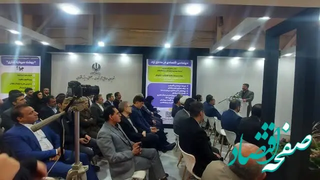 تجلیل از دو شرکت برتر مدکندالو و ذوب و احیای روی قشم در دومین نمایشگاه اوراسیا