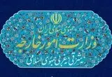 بیانیه وزارت امور خارجه ایران در پی حملات آمریکا و عربستان به برخی مناطق عراق