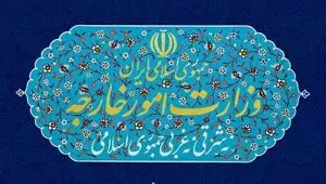 بیانیه وزارت امور خارجه ایران در پی حملات آمریکا و عربستان به برخی مناطق عراق