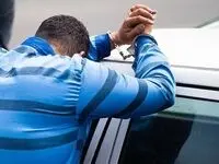 چند نفر در کرمانشاه به دلیل تبلیغ علیه نظام دستگیر شدند؟ 