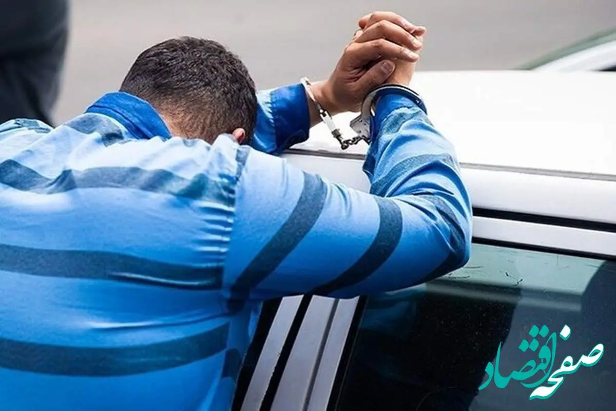 چند نفر در کرمانشاه به دلیل تبلیغ علیه نظام دستگیر شدند؟