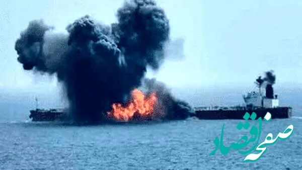 خبر فوری؛ حمله پهپادی به یک نفتکش ترکیه‌ای در دریای سیاه