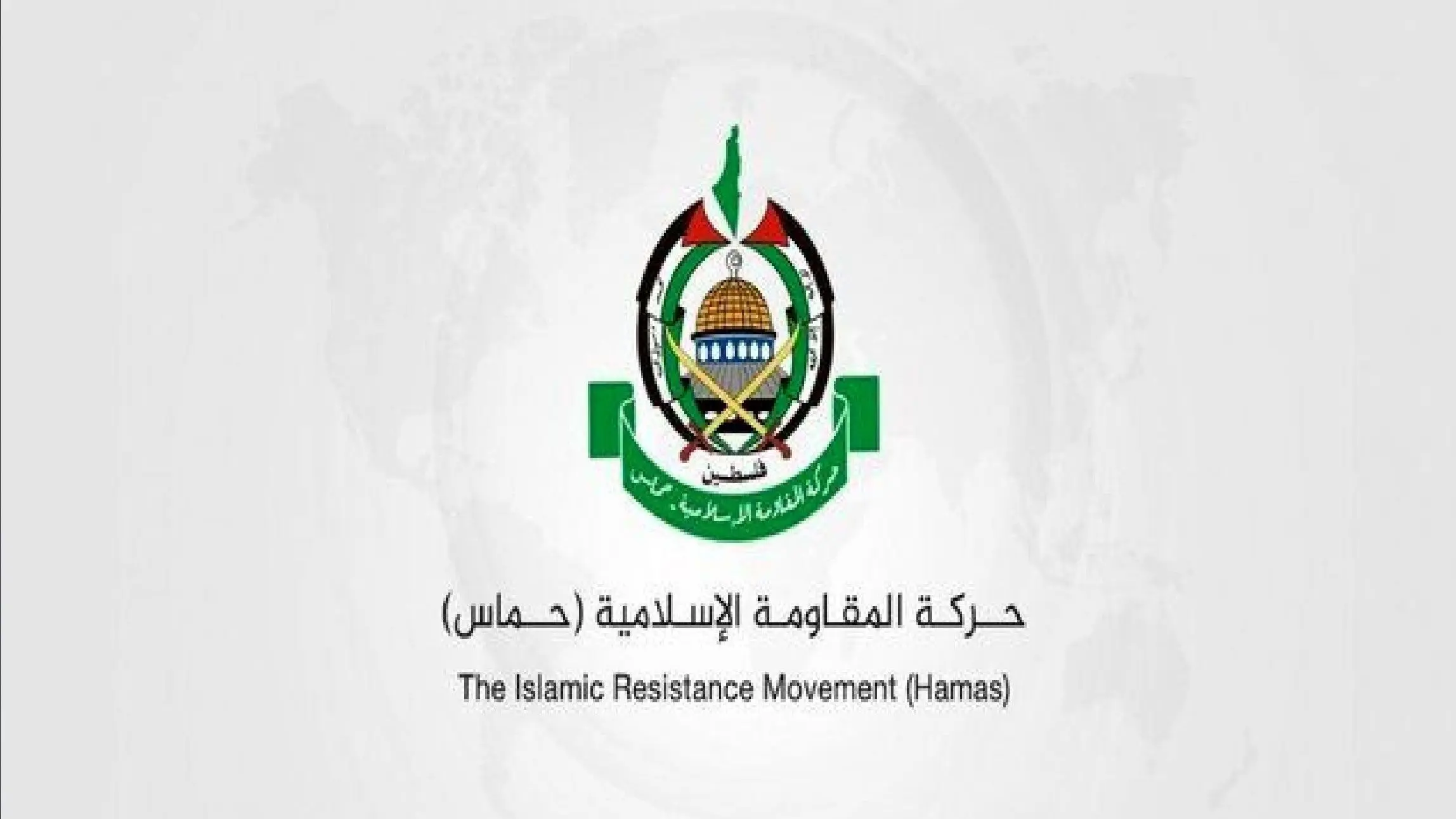 واکنش جنجالی حماس به طرح ترامپ درباره غزه؛ اعلام موضع قریب‌الوقوع