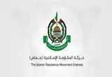 واکنش جنجالی حماس به طرح ترامپ درباره غزه؛ اعلام موضع قریب‌الوقوع