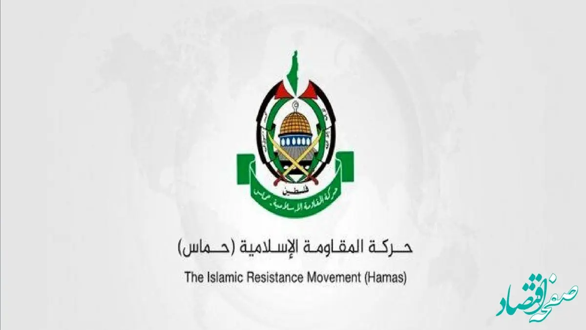 واکنش جنجالی حماس به طرح ترامپ درباره غزه؛ اعلام موضع قریب‌الوقوع