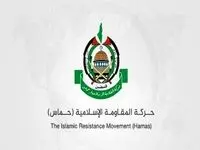 واکنش جنجالی حماس به طرح ترامپ درباره غزه؛ اعلام موضع قریب‌الوقوع