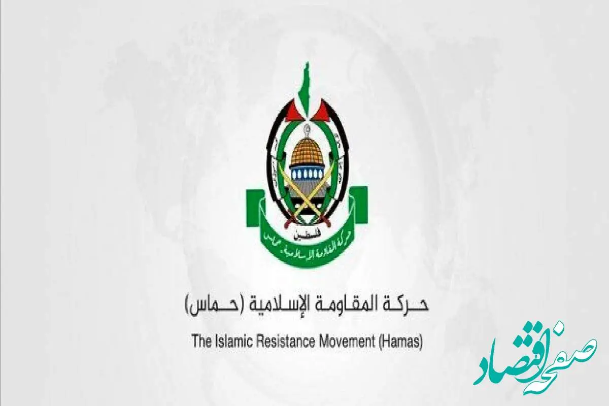 واکنش جنجالی حماس به طرح ترامپ درباره غزه؛ اعلام موضع قریب‌الوقوع