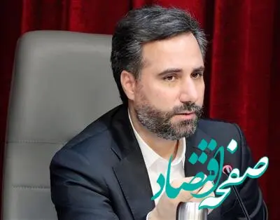 پیام مدیرعامل شرکت پازارگاد به مناسبت روز ارتش

