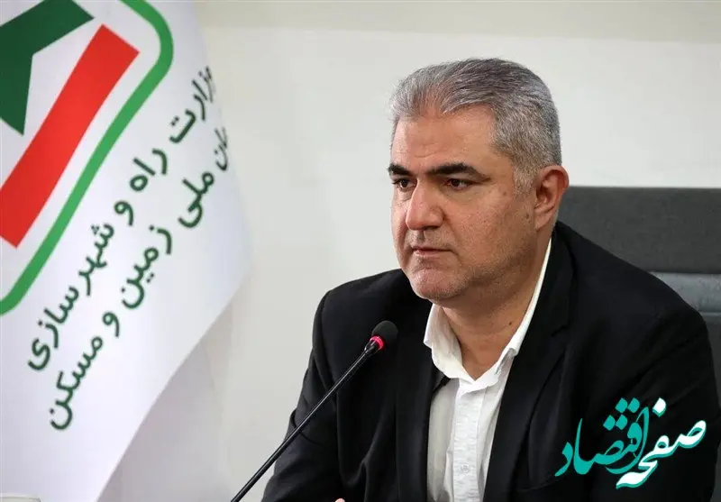 وضعیت اجرای طرح‌های مسکن به گفته مدیرعامل سازمان ملی زمین و مسکن