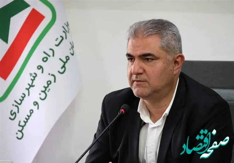 وضعیت اجرای طرح‌های مسکن به گفته مدیرعامل سازمان ملی زمین و مسکن