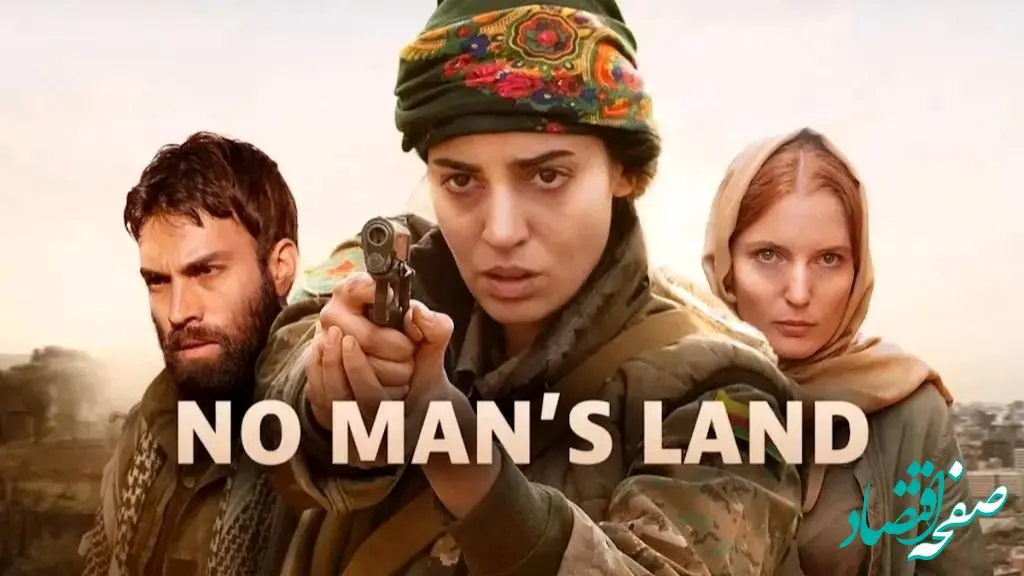 معرفی ۱۰ سریال جنگی ناشناخته که شما را به قلب حادثه می‌برند!