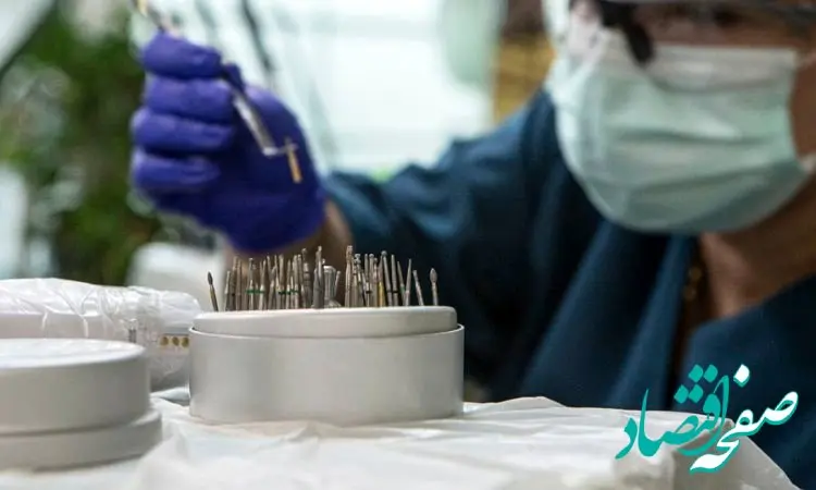 آشنایی با روش های درمان عفونت دندان +  روش های خانگی و پزشکی