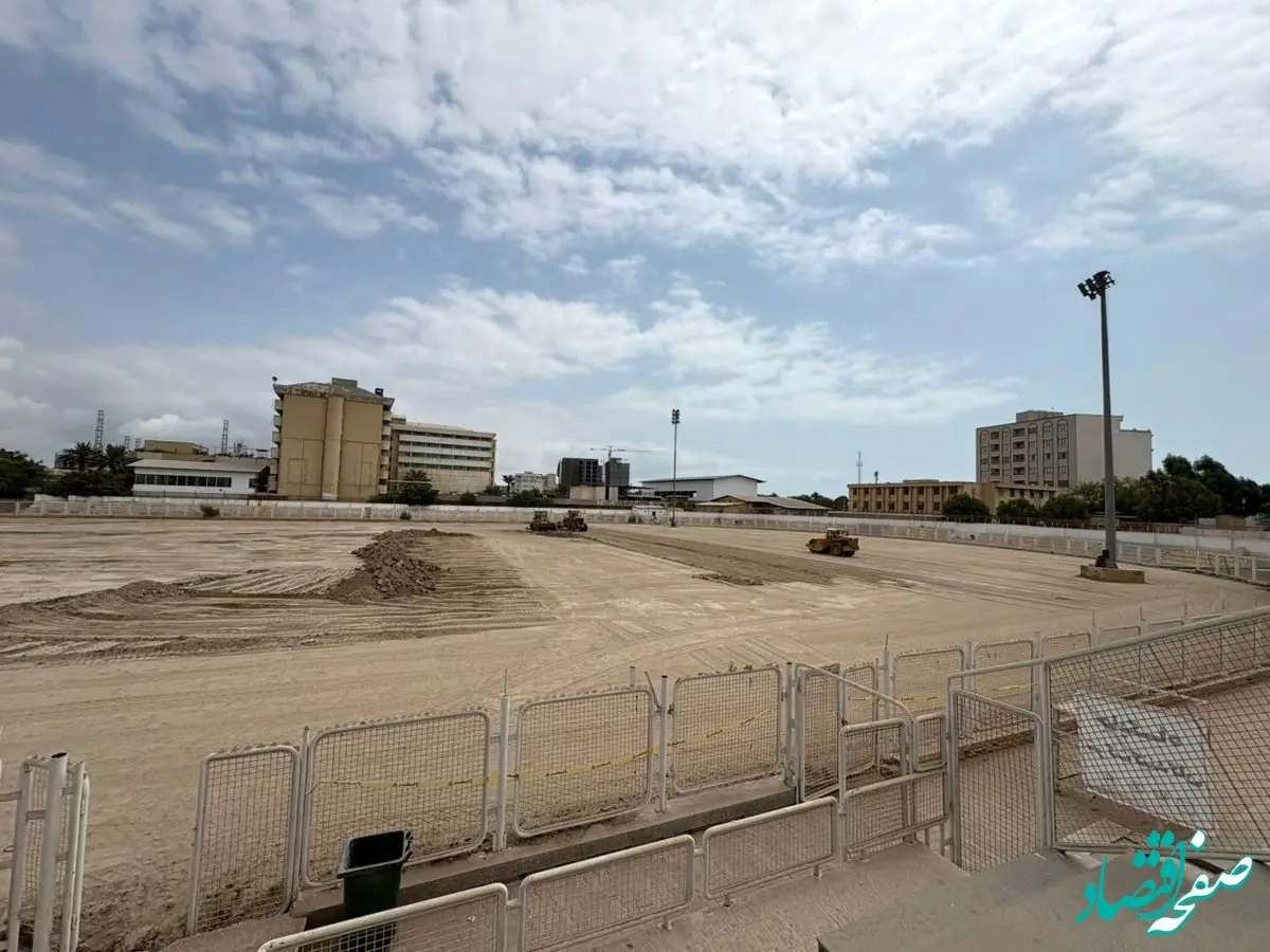 با حمایت شرکت فولاد هرمزگان صورت گرفت؛ آغاز عملیات بازسازی ورزشگاه تختی بندرعباس