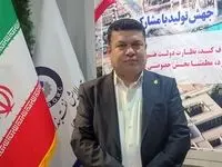 بومی سازی بیش از 2 هزار قطعه در همکاری با 35 شرکت دانش بنیان در پالایشگاه نفت بندرعباس