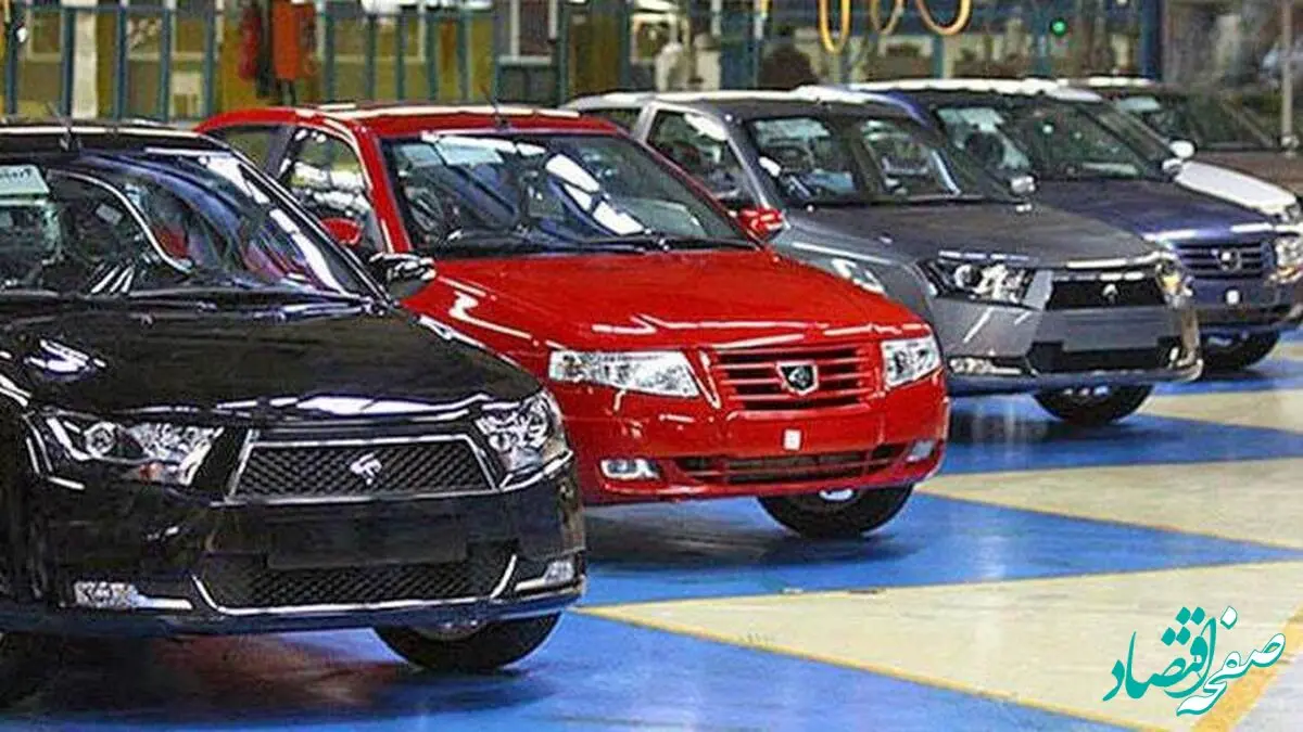 جدول قیمت انواع خودروهای ایرانی امروز ۲۰ آذر ۱۴۰۳ /پژو ۲۰۶ ، پژو ۲۰۷ و هایما گران شدند + جدول