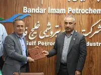 انتصابات جدید در پتروشیمی‌ بندرامام