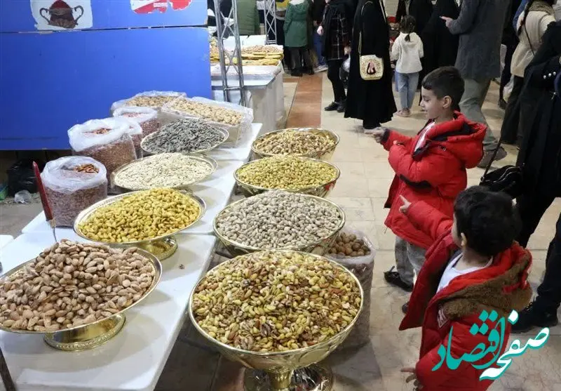 آخرین خبر از قیمت میوه و آجیل شب یلدا ۱۴۰۳