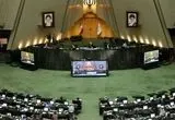 آیا مجلس می‌تواند مصوبه جنجالی CFT را پایان دهد؟