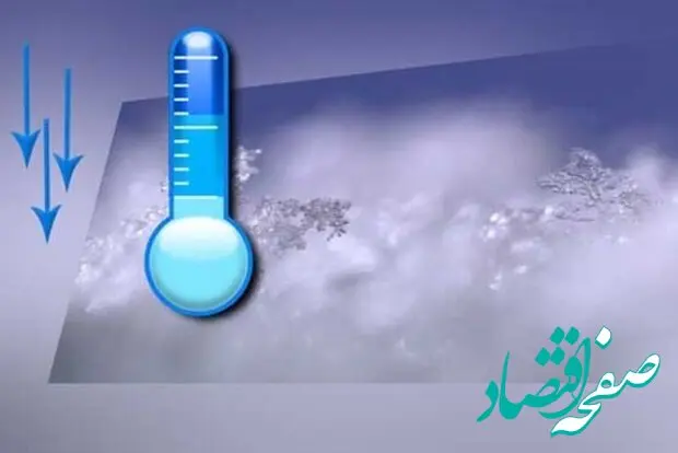 آخرین وضعیت جوی و دریایی بوشهر 